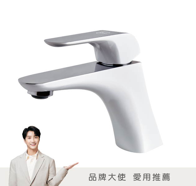 京典 OVO F8070 臉盆單孔龍頭